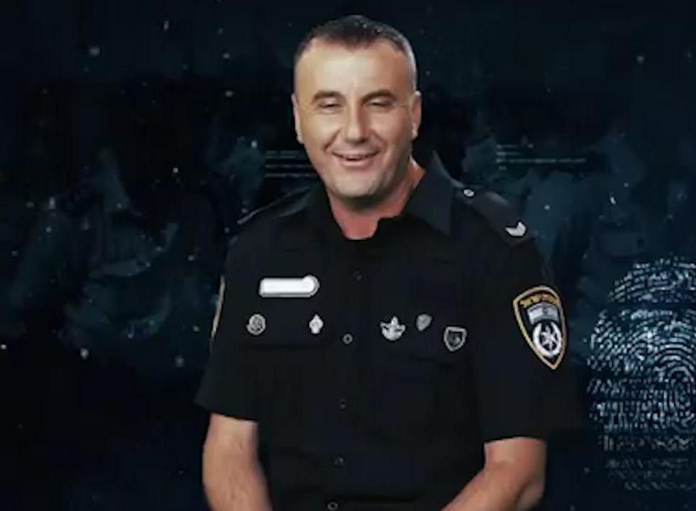 First Sgt. Fadi Bisan First Sgt. Fadi Bisan