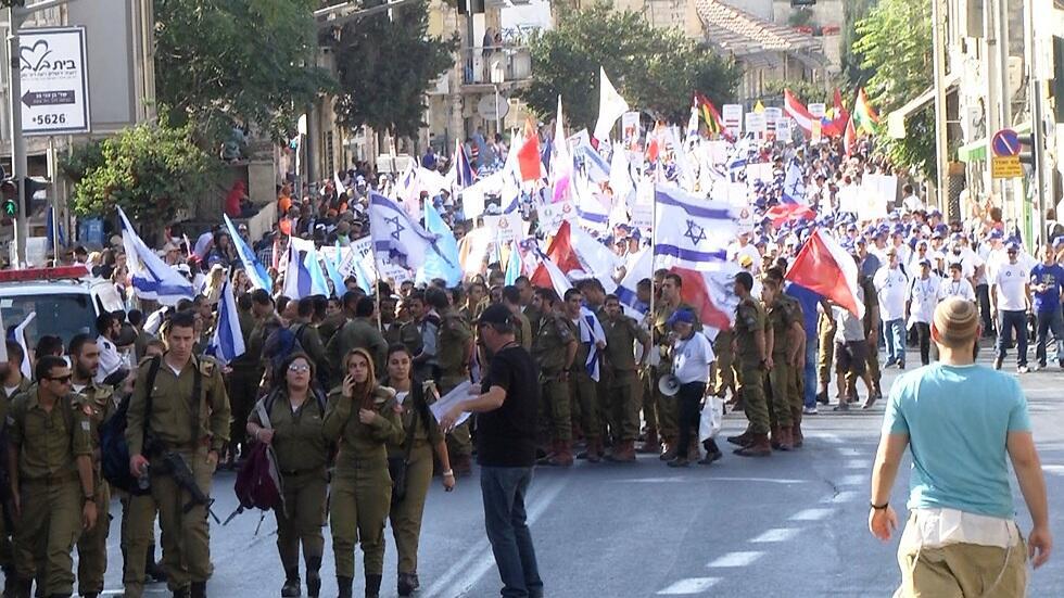Jerusalem March 2016 (Photo: Eli Mendelbaum) (צילום: אלי מנדלבאום) Jerusalem March 2016 (Photo: Eli Mendelbaum)