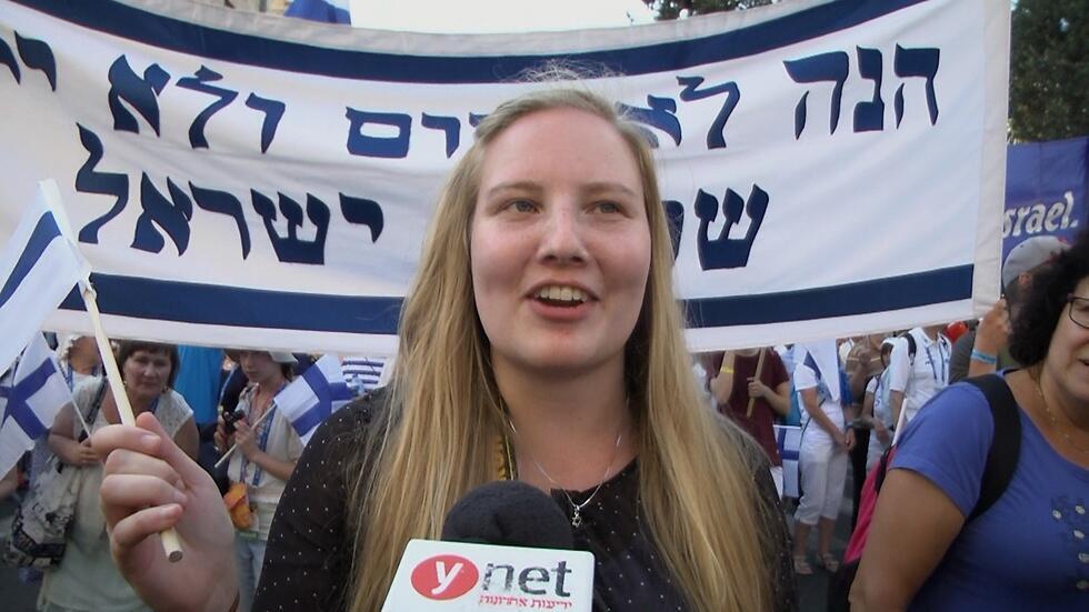 Shushana from Finland (Photo: Eli Mendelbaum) (צילום: אלי מנדלבאום) Shushana from Finland (Photo: Eli Mendelbaum)