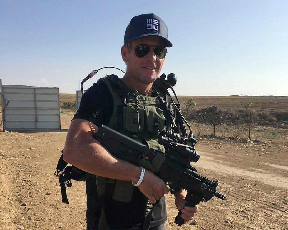 Armstrong today outside Gaza (Photo: OR movement) (צילום: תנועת אור) Armstrong today outside Gaza (Photo: OR movement)
