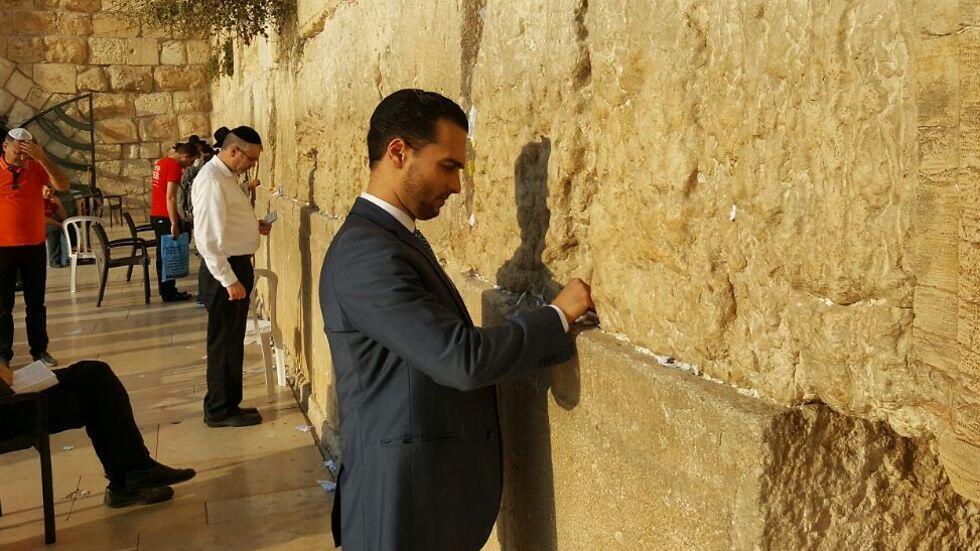 Trump sent a note to the Western Wall.
