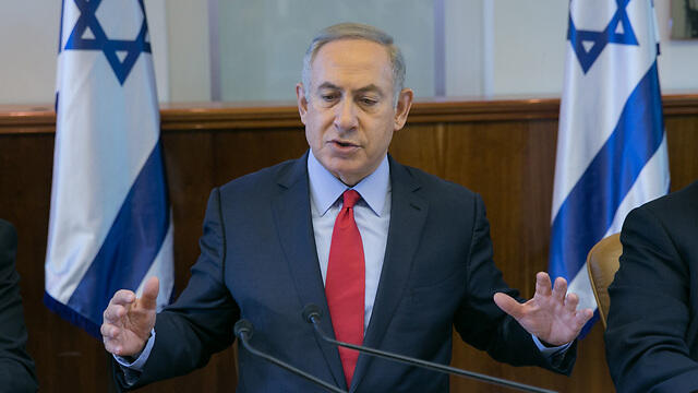 Prime Minister Netanyahu (Photo: Ohad Zwigenberg) (צילום: אוהד צויגנברג) Prime Minister Netanyahu (Photo: Ohad Zwigenberg)
