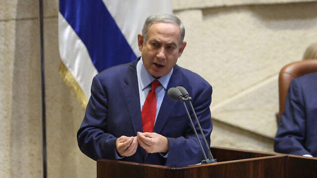 Prime Minister Benjamin Netanyahu (Photo: Gil Yohanan)