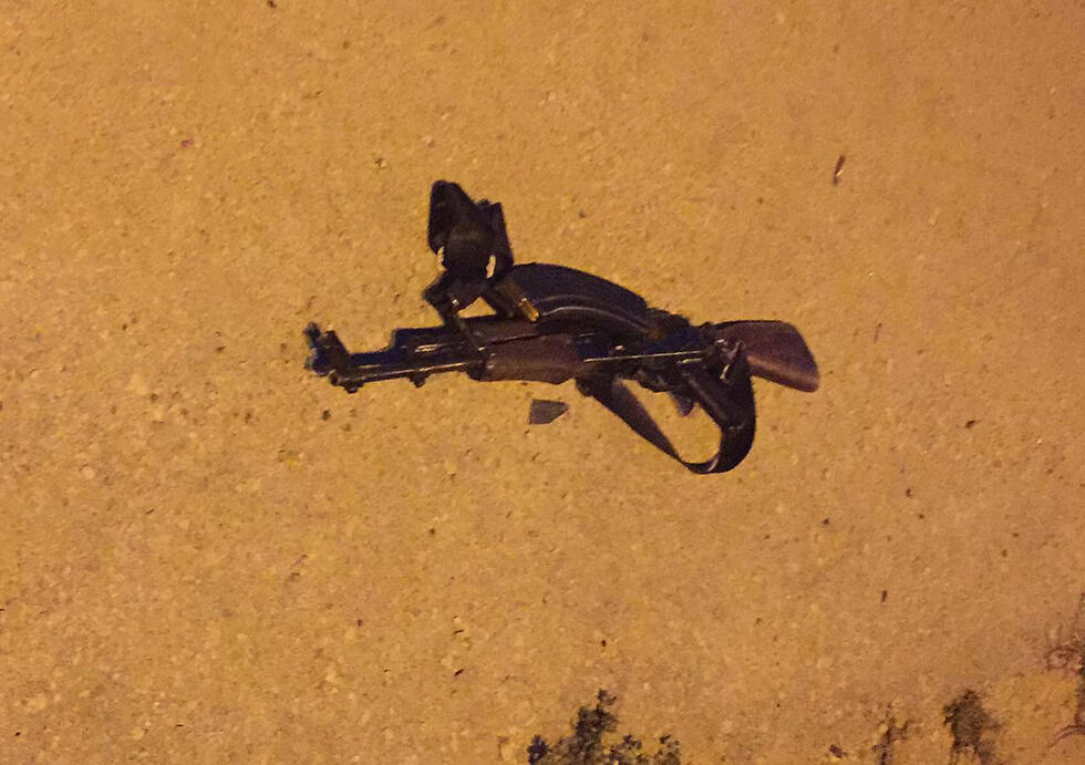 The Kalashnikov used by the terrorist in the attack