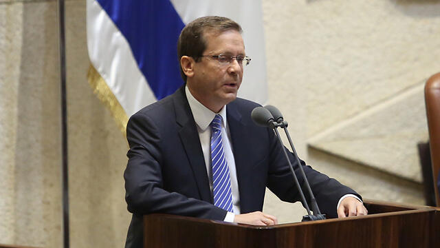 Isaac Herzog (Photo:Gil Yohanan)
