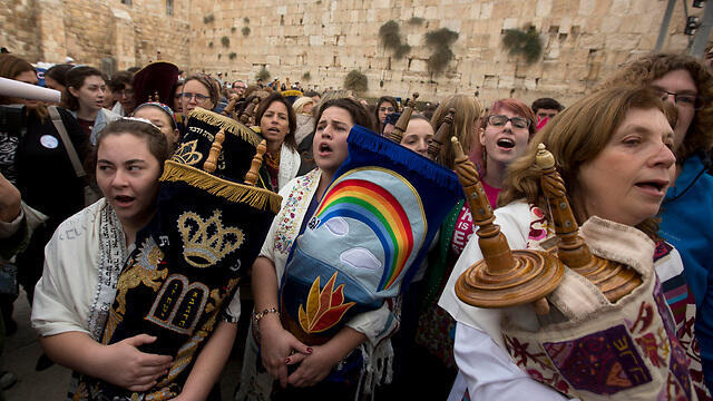 Reform Jews pray at the Western Wall