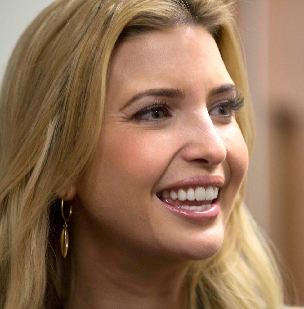 Ivanka Trump (Photo: AP) (צילום: AP) Ivanka Trump (Photo: AP)