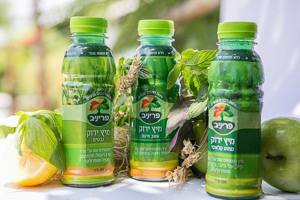 Фото: Ури Клачкин