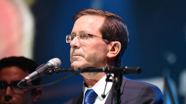Isaac Herzog speaking at the rally (Photo: Yair Sagi) (צילום: יאיר שגיא) Isaac Herzog speaking at the rally (Photo: Yair Sagi)