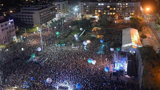 Last year's memorial rally held in Rabin Square