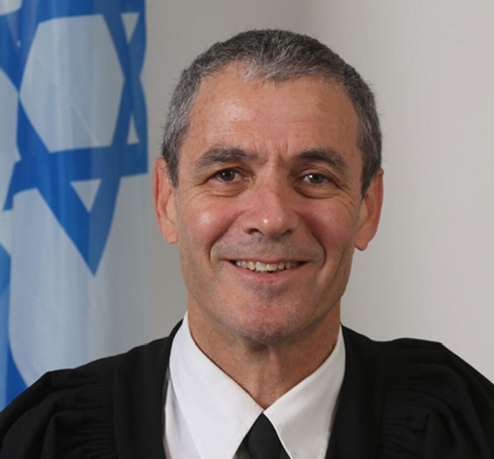 Judge Vardi