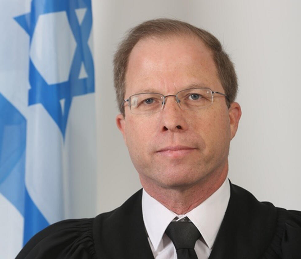 Judge Neuthal