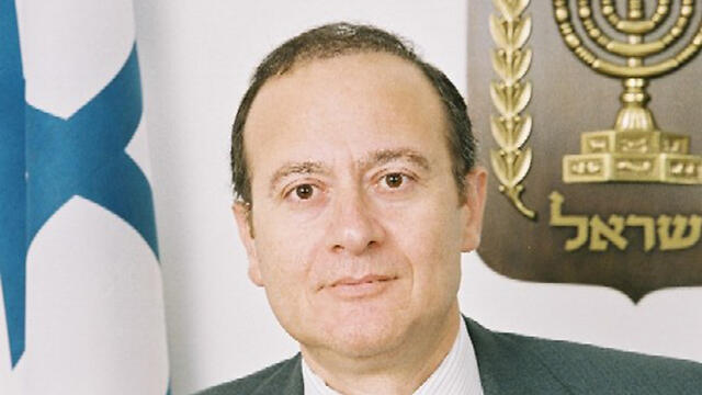 Judge Yosef Elron