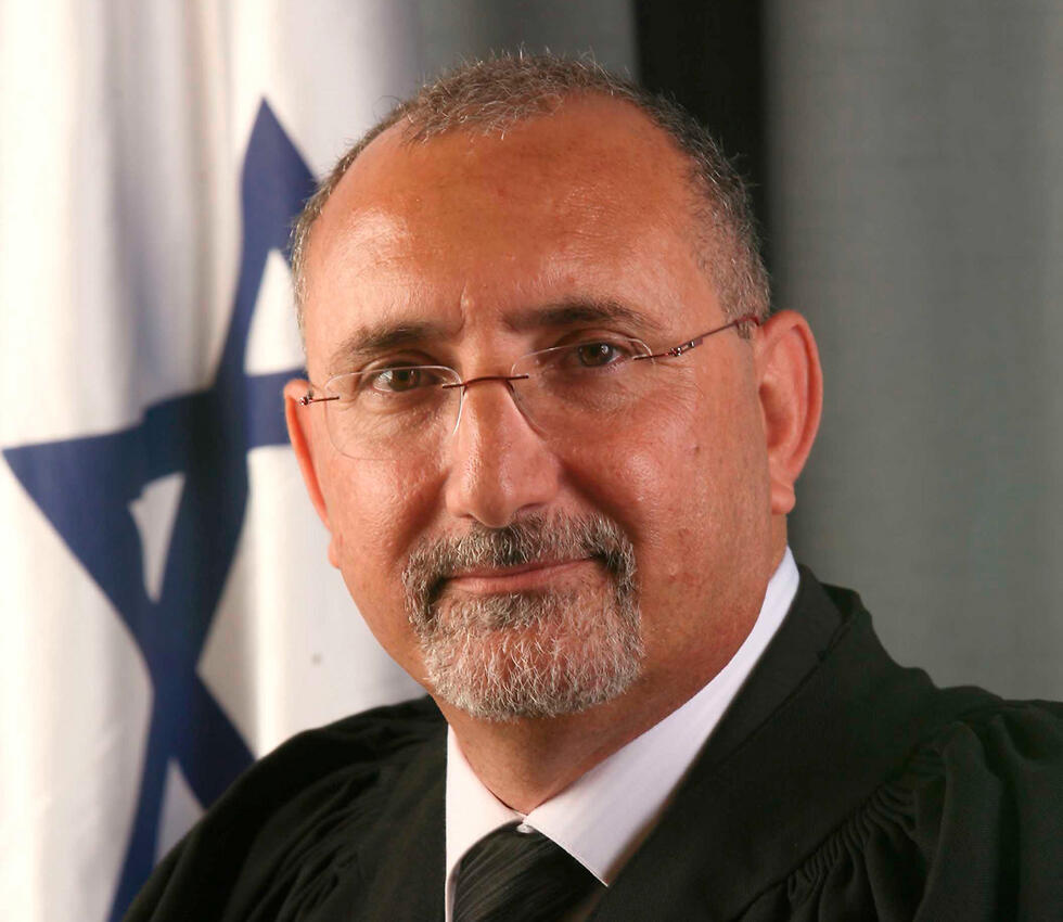 Judge Shohat