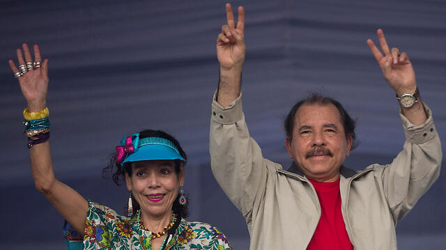 L to R: Nicaragua's ruling couple, Vice President Rosario Murillo and her husband, President Daniel Ortega (Photo: AP)
