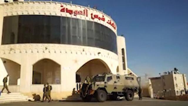 Photo: IDF Spokesperson's Unit (צילום: דובר צה"ל) Photo: IDF Spokesperson's Unit