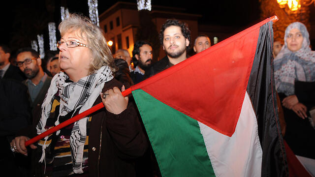 Photo: EPA (צילום: EPA) Photo: EPA