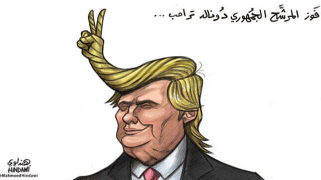 Arab cartoon after Trump's win