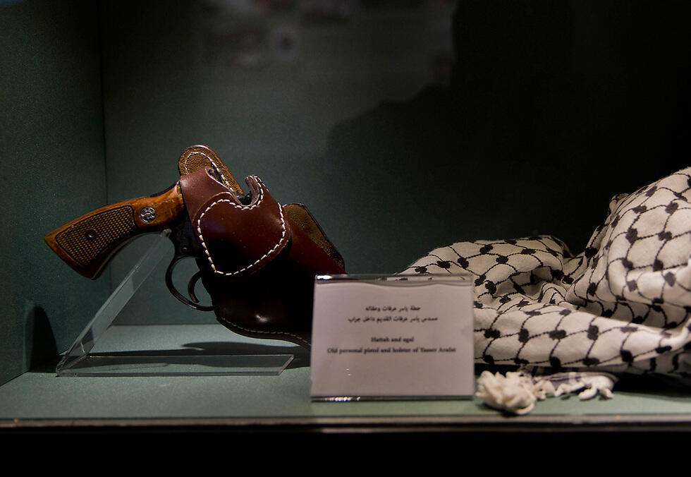 (Photo: AP) (צילום: AP) (Photo: AP)