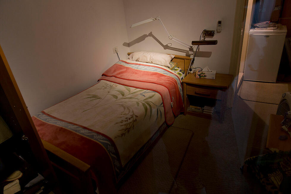 (Photo: AP) (צילום: AP) (Photo: AP)