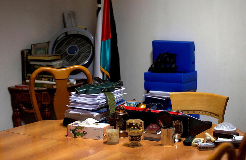 (Photo: Reuters) (צילום: רויטרס) (Photo: Reuters)