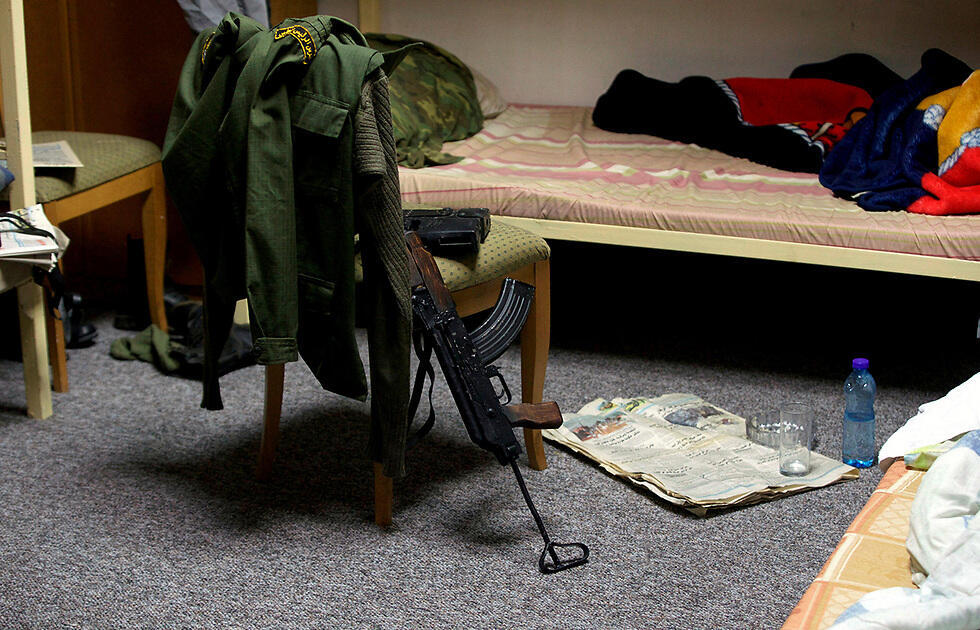 (Photo: Reuters) (צילום: רויטרס) (Photo: Reuters)