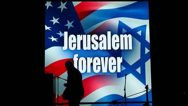 (Photo: Ohad Zwigenberg)