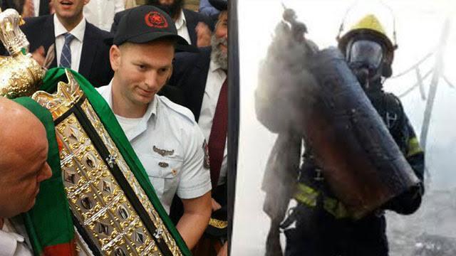 (Photo: Beit Shemesh firefighters)