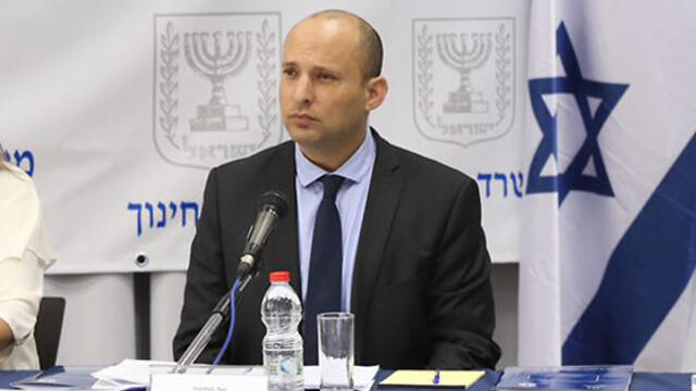 Bennett at the press conference (Photo: The Government Press Office) (צילום: לע"מ) Bennett at the press conference (Photo: The Government Press Office)