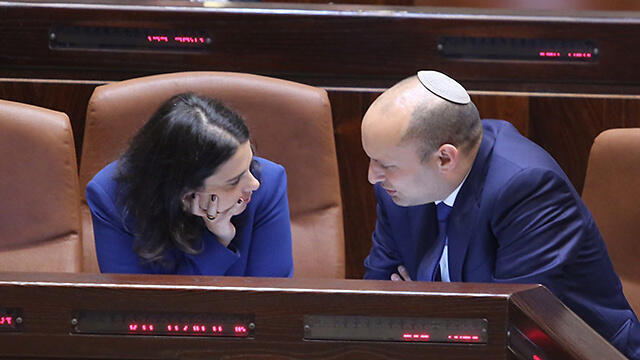 Ayelet Shaked and Naftali Bennett (Photo: Gil Yohanan)