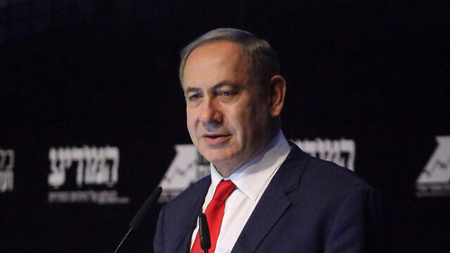 Prime Minister Netanyahu (Photo: Motti Kimchi)