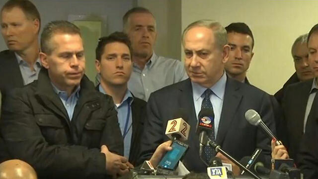 PM Netanyahu with Public Securiy Minister Gilad Erdan