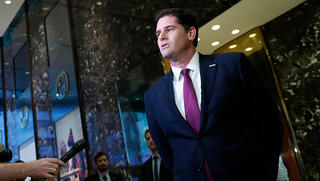 Strategic Affairs Minister Ron Dermer 