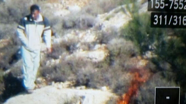 A Palestinian suspect of arson (Photo: Ziv Birman of the Nature and Parks Authority) (צילום: זיו בירמן רשות הטבע והגנים) A Palestinian suspect of arson (Photo: Ziv Birman of the Nature and Parks Authority)