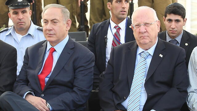 Rivlin and Netanyahu