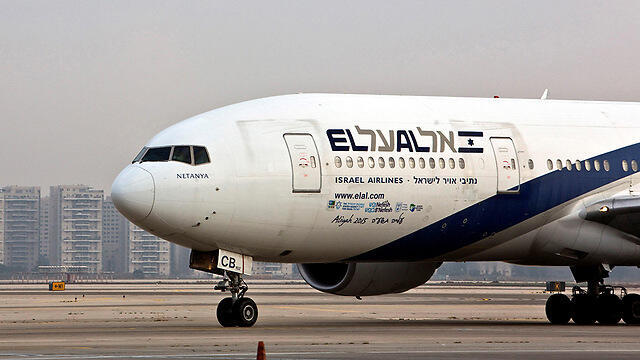 (Photo: Reuters) (צילום: רויטרס) (Photo: Reuters)