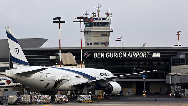 Ben Gurion Airport