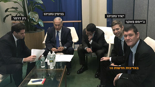 Packer, seen next to Yair, at a meeting with Netanyahu