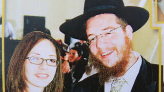 נרצחו ב-2008 בבית חב"ד במומבאי. גבי ורבקה הולצברג ז"ל