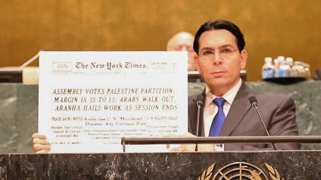 Israeli Ambassador to the UN Danny Danon