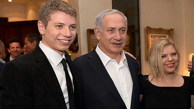 L to R: Yair, Benjamin and Sara Netanyahu