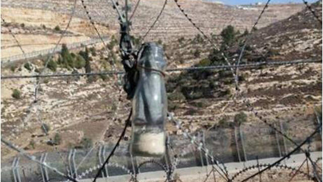 Molotov cocktail used to start a fire in Natafnullnull Molotov cocktail used to start a fire in Nataf