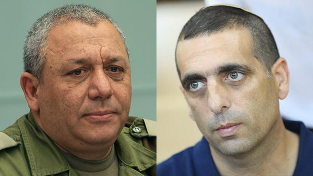 Eisenkot and Buchris (Photo: Motti Kimchi and Alex Kolomoisky) (צילום: מוטי קמחי, אלכס קולומויסקי) Eisenkot and Buchris (Photo: Motti Kimchi and Alex Kolomoisky)