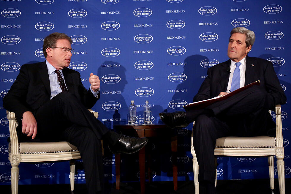 US Secretary of State Kerry at the Saban Forum (Photo: Saban Forum)