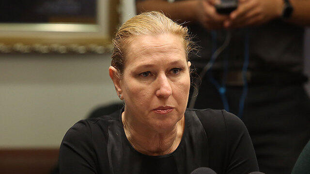 Tzipi Livni (Photo: Gil Yohanan)