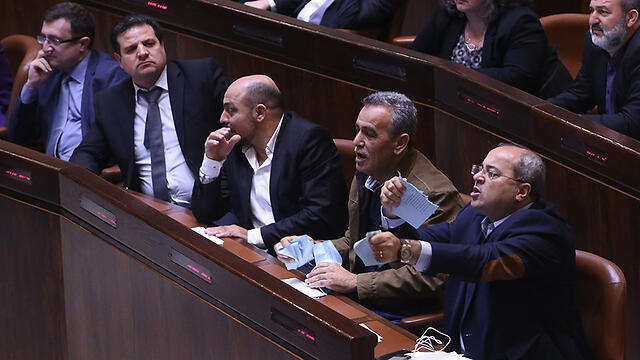 With fellow Arab Knesset members