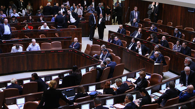The Knesset discusses the revised Regulation Bill (Photo: Alex Kolomoisky)
