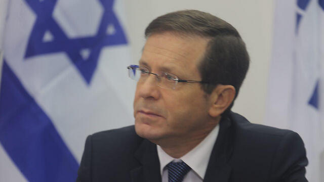 Isaac Herzog (Photo: Motti Kimchi)