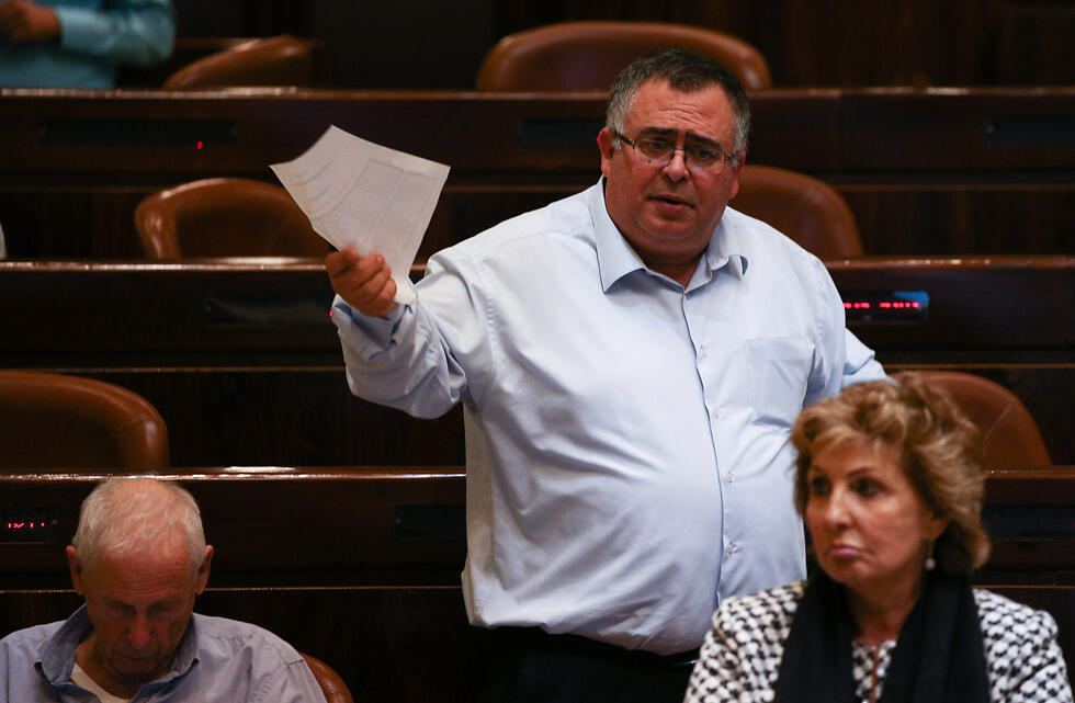 MK Bitan (Photo: Oren Zwigengberg)