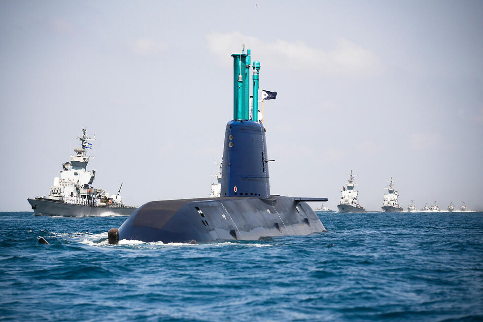 INS Tanin submarine (Photo: IDF Spokesman) (צילום: דובר צהל) INS Tanin submarine (Photo: IDF Spokesman)